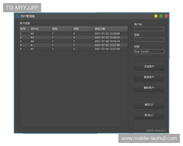 FC电子模拟器的最新版本功能更新与优化内容 FC电子模拟器的最新版本功能更新与优化内容