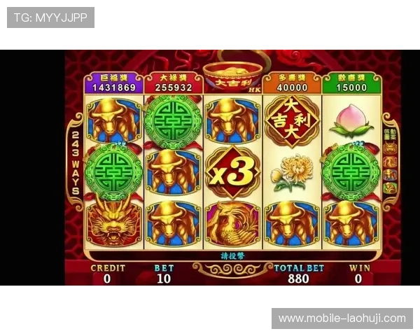 Lion King 老虎机游戏规则详解，帮助新手玩家快速上手赢取大奖的实用指南