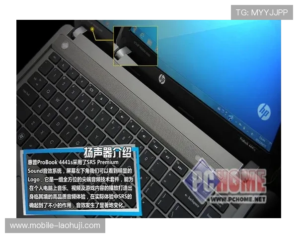 pa电子平台官网下载安装指南与常见问题解答全方位覆盖