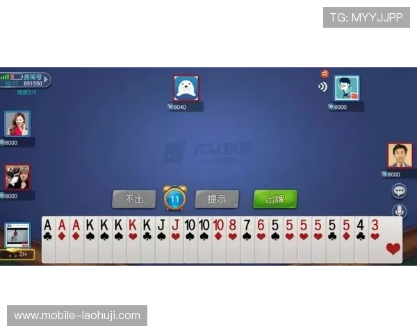 PG电子麻将胡了外挂最新版本下载与安全使用指南,保障你的游戏体验 PG电子麻将胡了外挂最新版本下载与安全使用指南,保障你的游戏体验