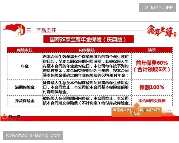 九五至尊电子坚持品质第一原则,确保每一款电子产品都达到高标准要求 九五至尊电子坚持品质第一原则,确保每一款电子产品都达到高标准要求