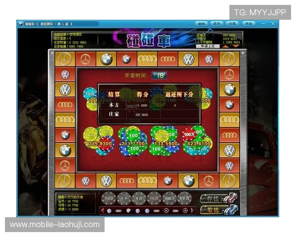 奔驰宝马老虎机下载手机版让你随时随地畅享精彩游戏体验 奔驰宝马老虎机下载手机版让你随时随地畅享精彩游戏体验