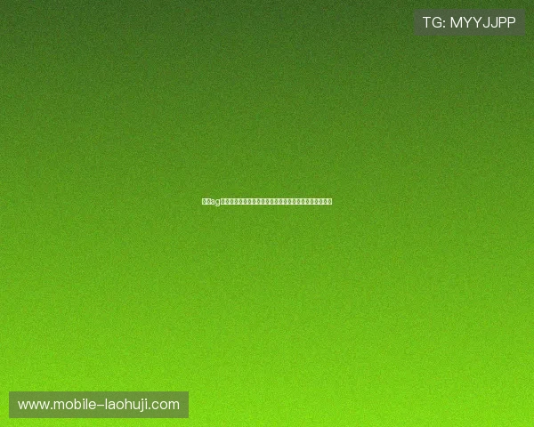 加入ag电子俱乐部,开启属于你的精彩游戏之旅,赢取丰厚奖励 加入ag电子俱乐部,开启属于你的精彩游戏之旅,赢取丰厚奖励