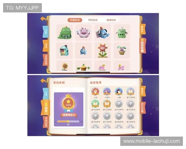 打造高品质slots游戏的设计原则与实践经验分享