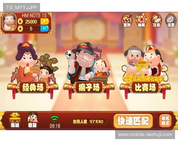 cq9老虎机游戏最新版本上线，丰富玩法带来极致娱乐体验