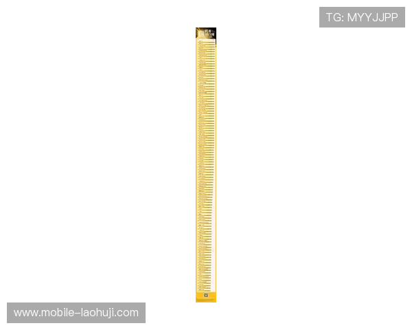 各大老虎机平台排行榜2024年最新排名,优质平台推荐与玩家真实评价汇总 各大老虎机平台排行榜2024年最新排名,优质平台推荐与玩家真实评价汇总