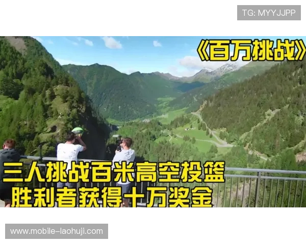 优乐电子老虎机高额奖励，助你轻松赢取丰厚奖金