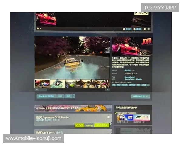 如何在jdb官网上快速找到所需的技术资料与帮助信息 如何在jdb官网上快速找到所需的技术资料与帮助信息