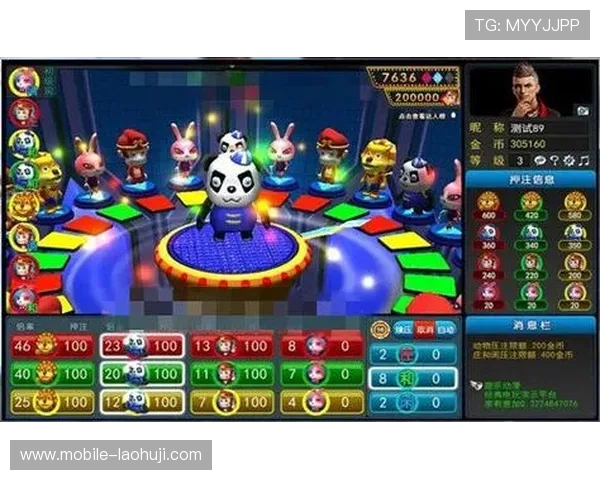 快速下载手机老虎机游戏，开启属于你的幸运时刻