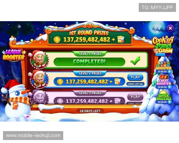 深入探讨slots游戏设计中的用户体验优化方法 深入探讨slots游戏设计中的用户体验优化方法