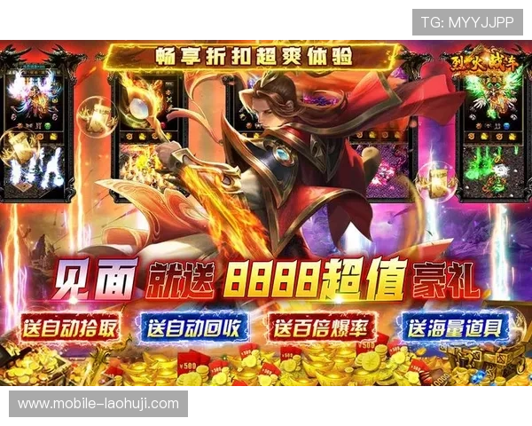 爱游戏体育入口:全新体验带你畅享热血赛事的最佳平台 爱游戏体育入口:全新体验带你畅享热血赛事的最佳平台