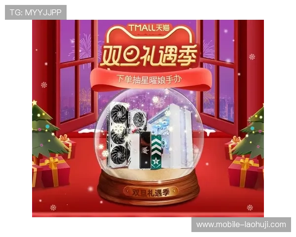 极速糖果官网最新优惠活动全面解析,带你畅享甜蜜购物体验 极速糖果官网最新优惠活动全面解析,带你畅享甜蜜购物体验