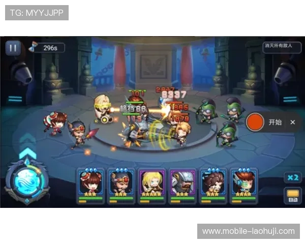 爱游戏注册首页帮助新手快速注册开启属于你的专属游戏旅程 爱游戏注册首页帮助新手快速注册开启属于你的专属游戏旅程