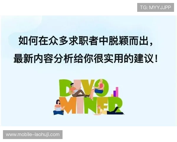 百利宫电子价格策略与市场竞争优势分析助你明智选购的实用建议
