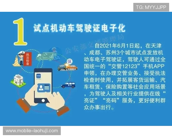 FC发财电子官网客服支持与技术保障全面提升用户体验的关键措施