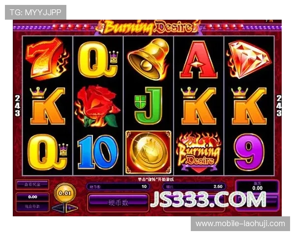 mg娱乐电子游戏官网提供的优惠活动与奖励机制详解，助你轻松赢取丰厚奖励