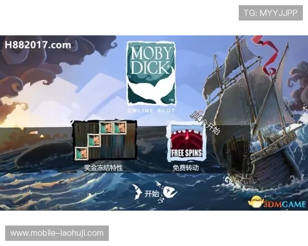 MG电子游戏单机版安全稳定运行，提供最佳游戏体验和详细安装教程