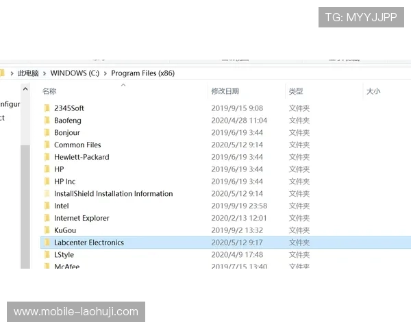 ob昂宝官网客服支持与常见问题解决方案帮助玩家快速解决疑难