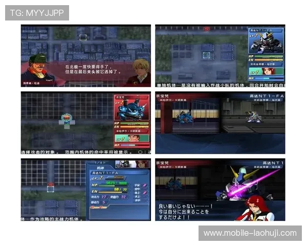 PSP游戏俱乐部最全资源分享平台，提供最新游戏资讯与下载指南