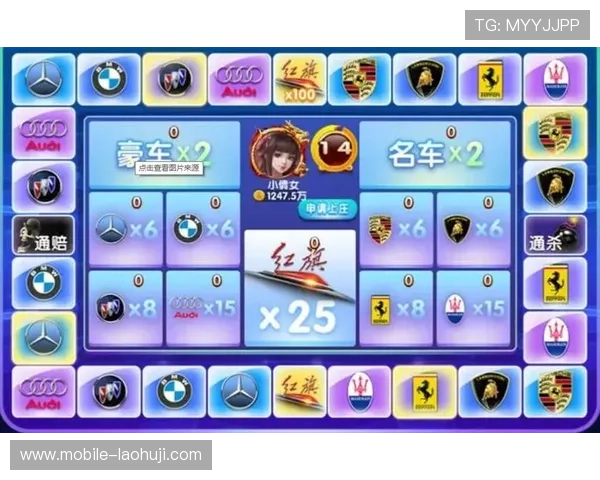 奔驰宝马老虎机单机版无限金币版最新破解版本免费下载体验豪车游戏乐趣 奔驰宝马老虎机单机版无限金币版最新破解版本免费下载体验豪车游戏乐趣