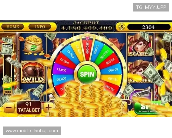 如何在老虎机平台论坛中找到最可靠的游戏资源与安全保障措施