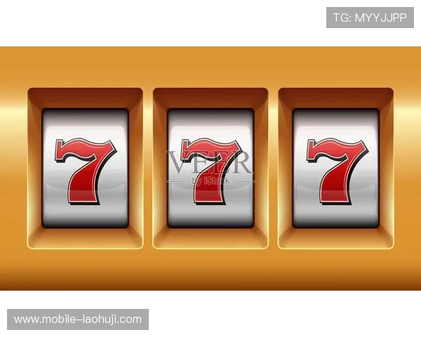 探究老虎机中777数字的起源与它在游戏中的特殊地位 探究老虎机中777数字的起源与它在游戏中的特殊地位