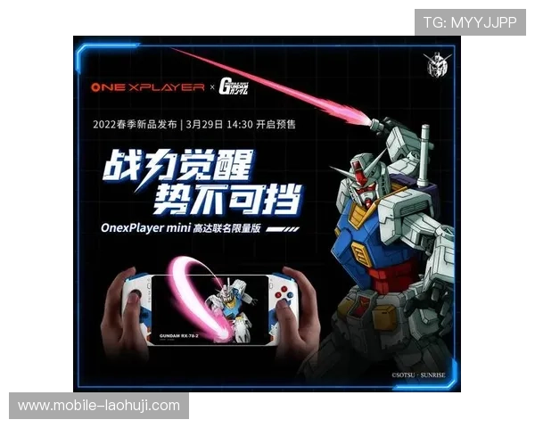 老虎机在线官网多平台兼容,手机电脑随时随地畅玩无阻 老虎机在线官网多平台兼容,手机电脑随时随地畅玩无阻