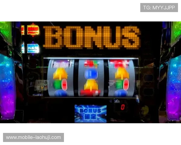 老虎机游戏官网：参与老虎机游戏的风险与收益分析，适合不同玩家