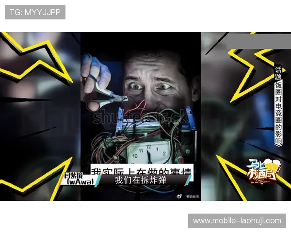 老虎机电竞：如何打造高水平的老虎机电竞比赛吸引全球玩家关注