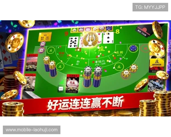 规模较大的老虎机平台有哪些，用户体验和安全保障更有保障的推荐