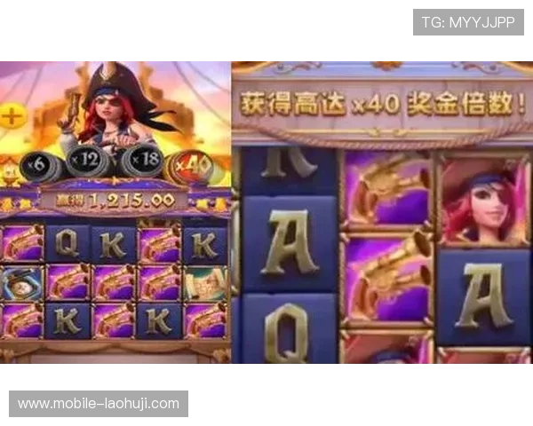 赏金女王游戏是否涉及赌博：从玩法到法律的全面解读