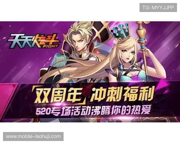 选择游戏时爱游戏官网信誉的重要性与必要性