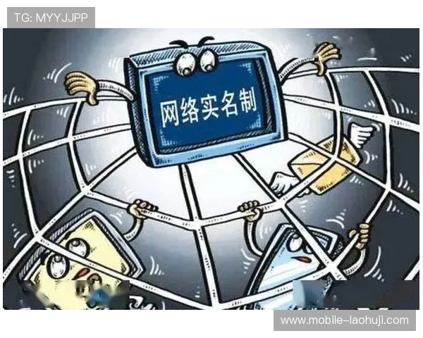 5G电子区的安全保障措施与隐私保护策略，确保用户在高速网络环境中的信息安全