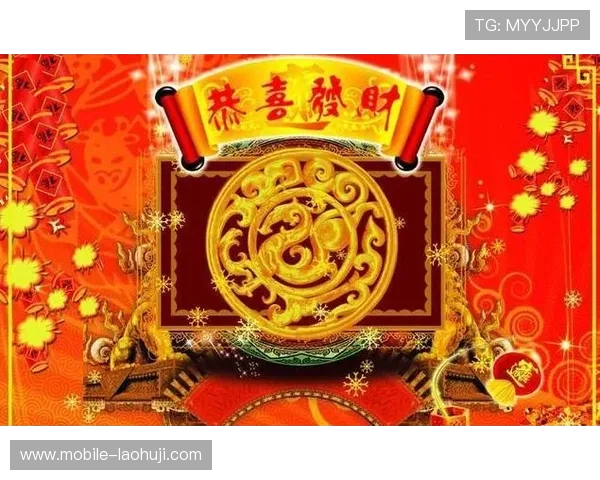多福多财老虎机带你体验丰富的游戏乐趣与高额奖励的完美结合