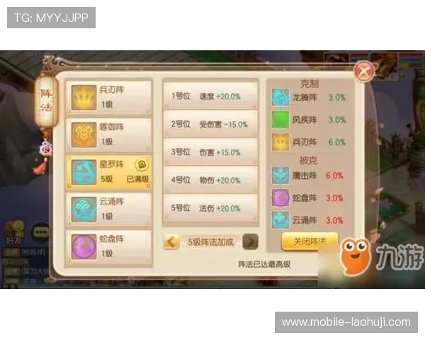 扑鱼游戏怎么玩才能快速上手掌握技巧实现高分攻略指南