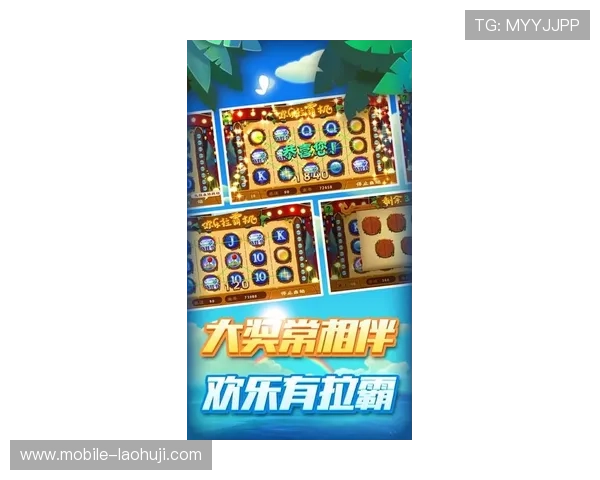 探索777老虎机官网最新上线游戏，丰富玩法助你轻松赢大奖