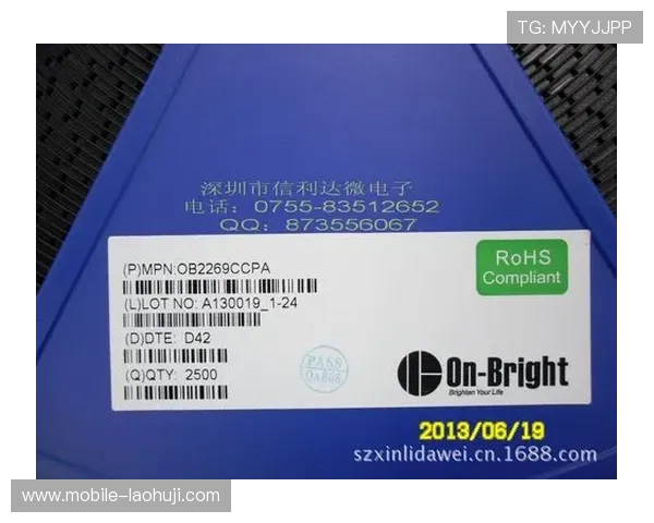 昂宝电子怎么样在行业中的口碑如何,产品质量与售后服务详细评测 昂宝电子怎么样在行业中的口碑如何,产品质量与售后服务详细评测