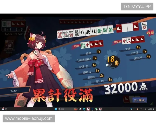 最新免费麻将游戏大全推荐,提供多平台多版本免费下载与详细玩法解析 最新免费麻将游戏大全推荐,提供多平台多版本免费下载与详细玩法解析
